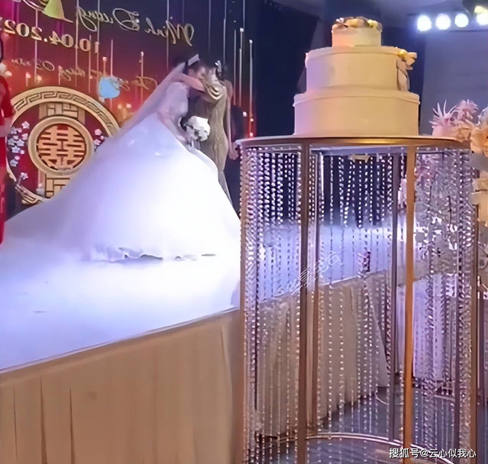 แฟนเก่า