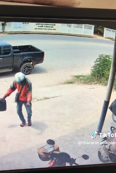 คลิปหนุ่มส่งพัสดุ