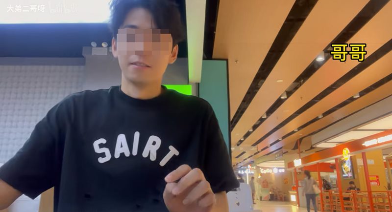 คู่แฝดสลับตัวกินบุฟเฟต์