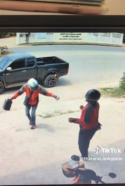 คลิปหนุ่มส่งพัสดุ