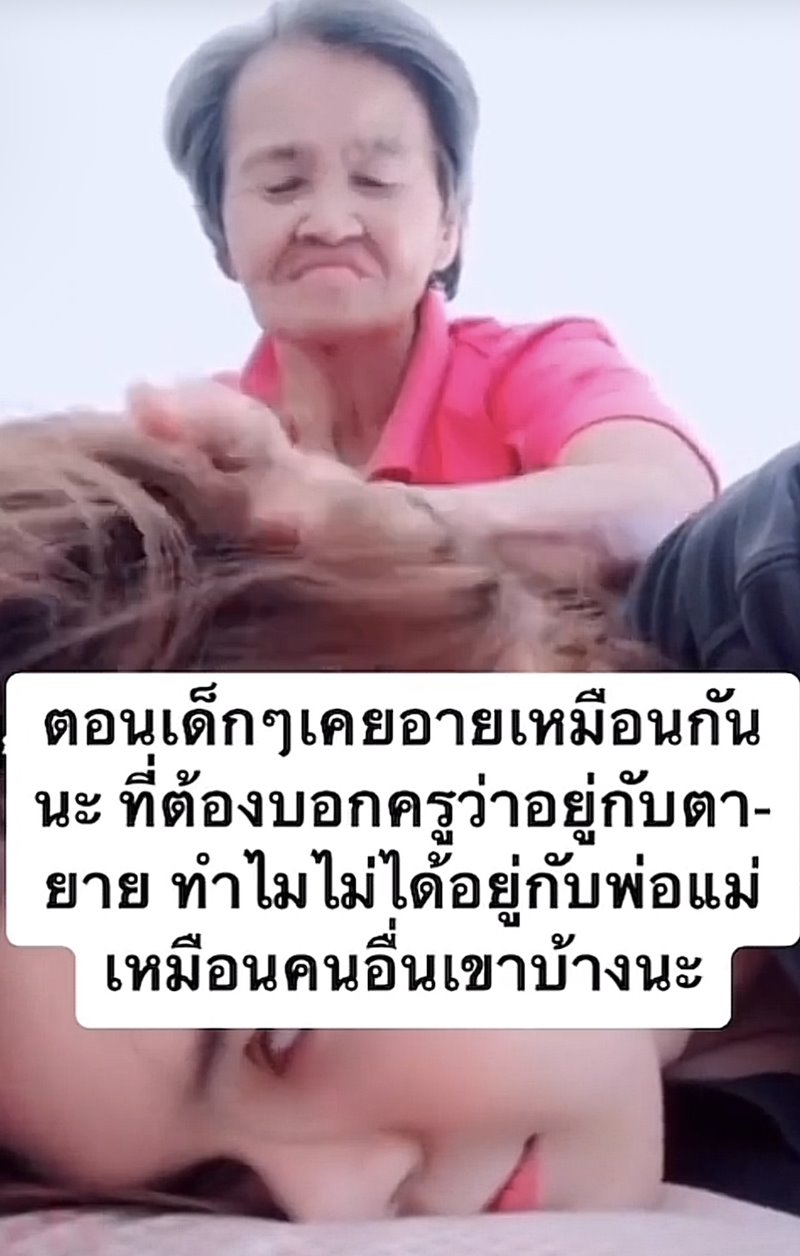 จากเด็กวัดสู่นักเรียน ป.โท เมืองนอก