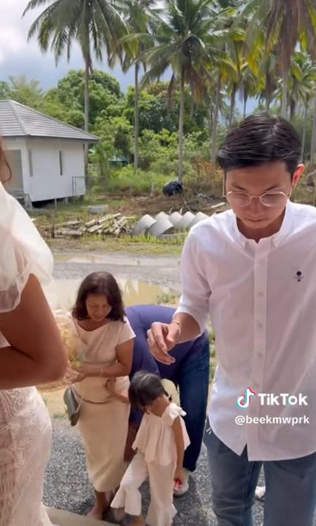 สู่ขอแฟนแต่งงาน