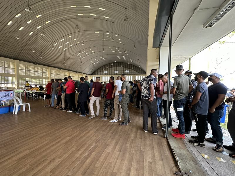 เลือกตั้ง 2566