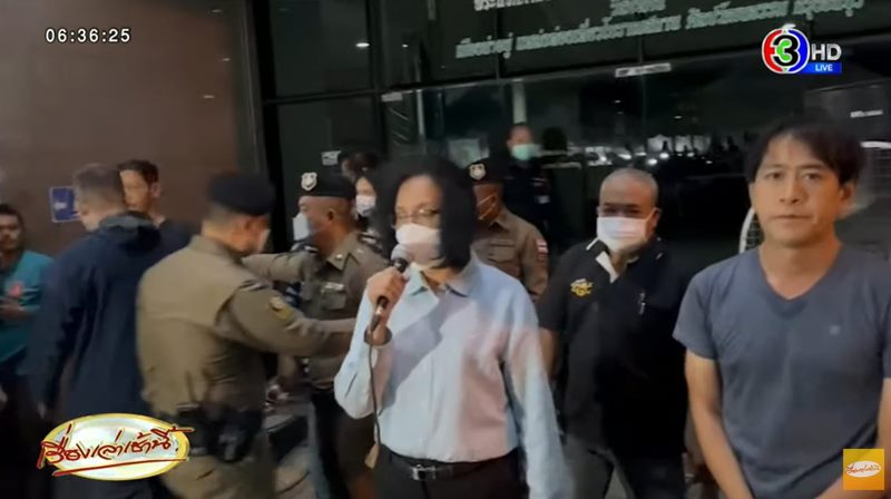 เลือกตั้ง 2566