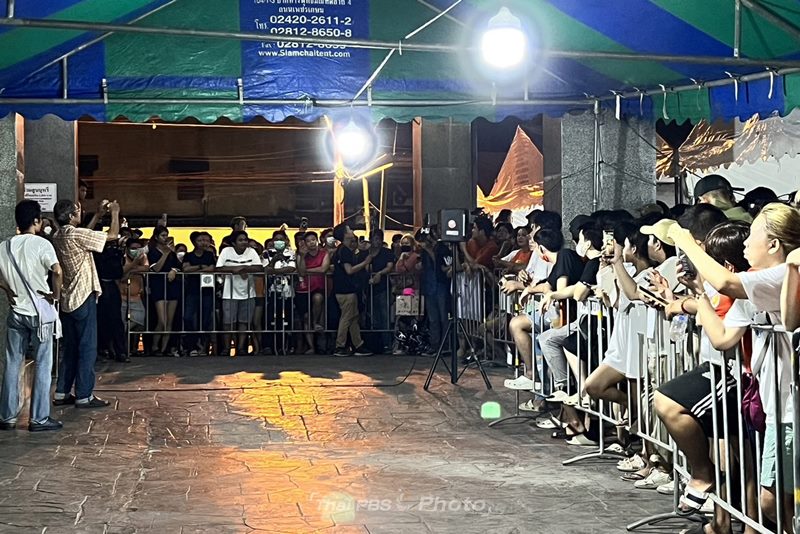 เลือกตั้ง 2566