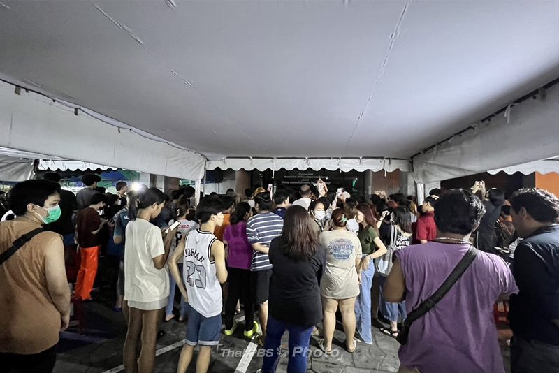 เลือกตั้ง 2566