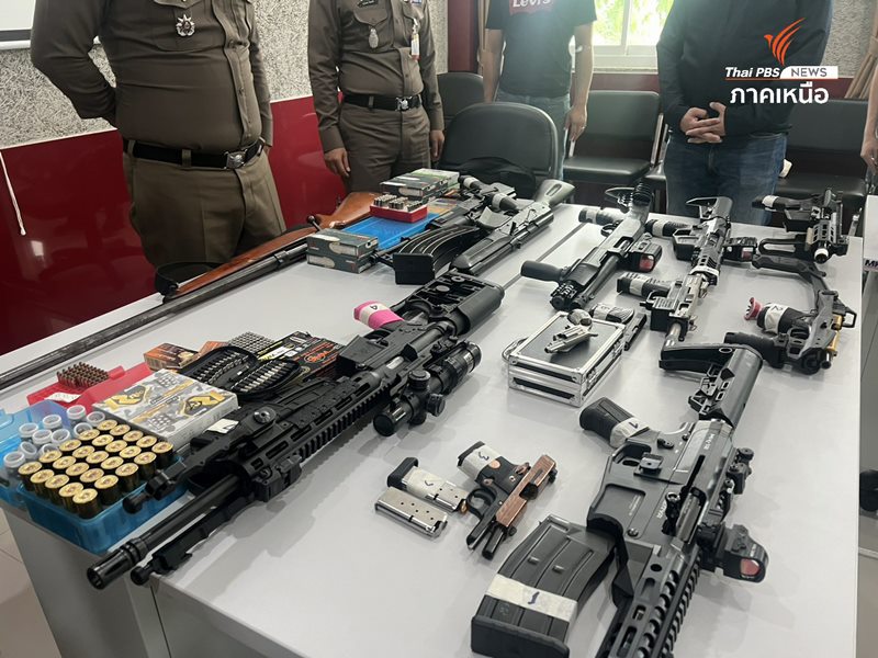 หลานนักการเมืองเชียงใหม่