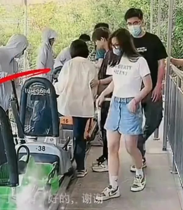 สามีนอกใจ