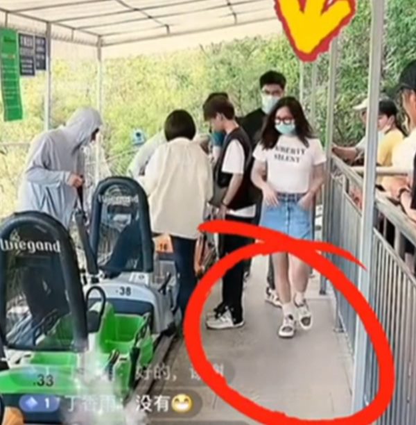 สามีนอกใจ