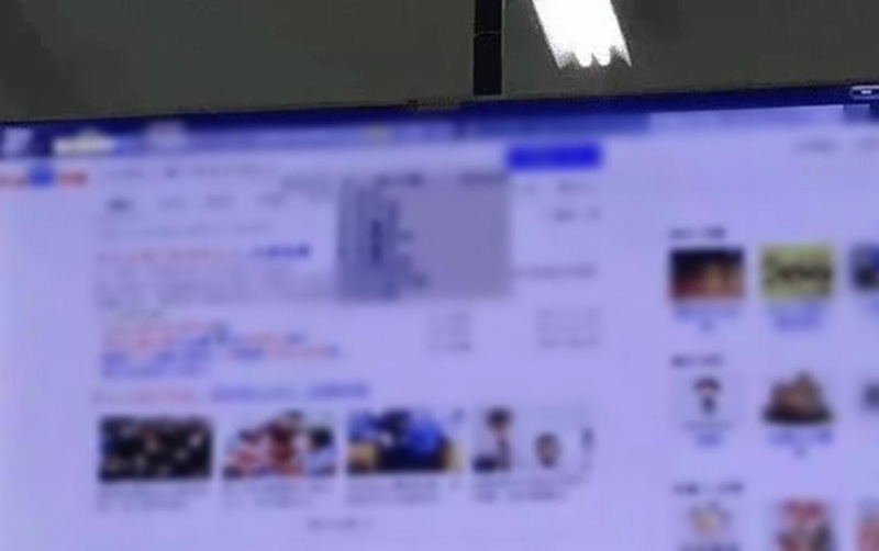 ประวัติการค้นหาของอาจารย์