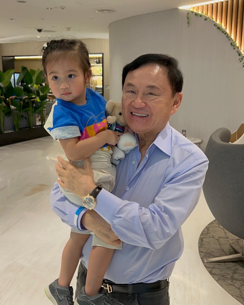 ทักษิณ ชินวัตร