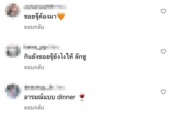 ทิม พิธา