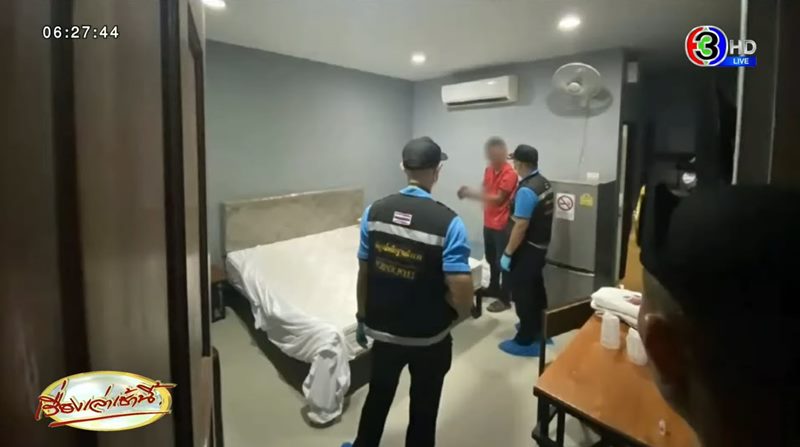 ฆ่าข่มขืน