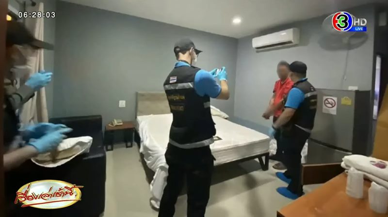 ฆ่าข่มขืน