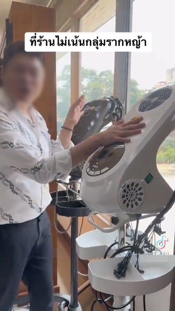 ดราม่าร้านตัดผม