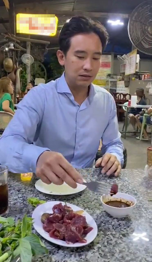 ทิม พิธา