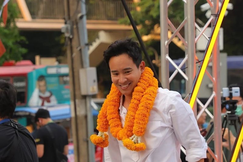 ทิม พิธา