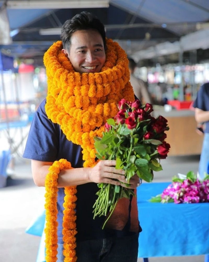 ทิม พิธา