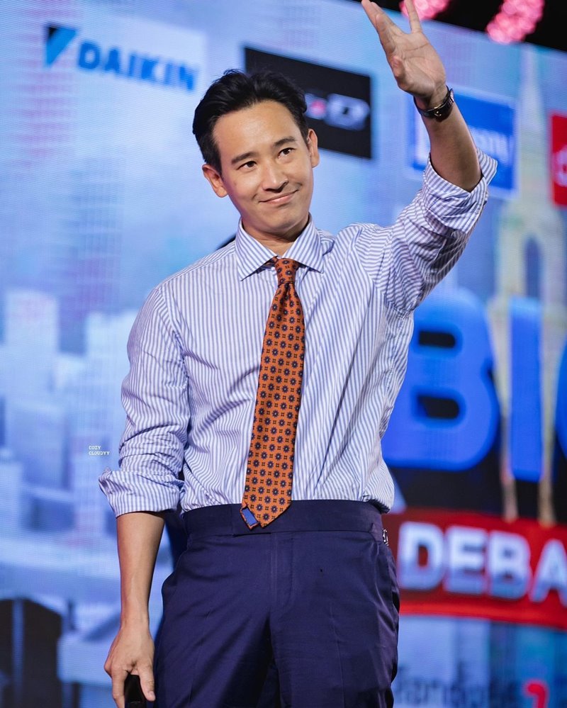 ทิม พิธา