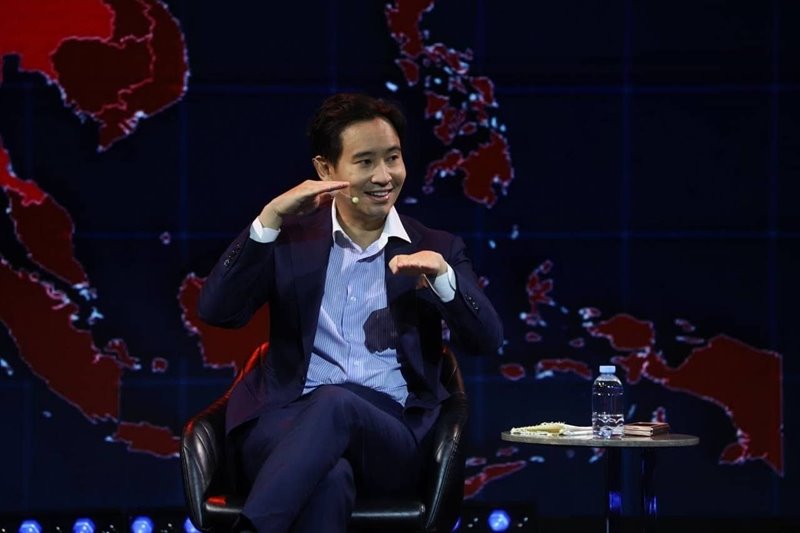 ทิม พิธา