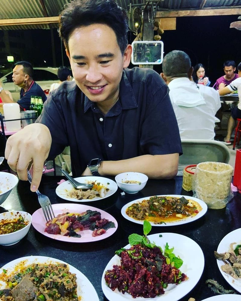 ทิม พิธา