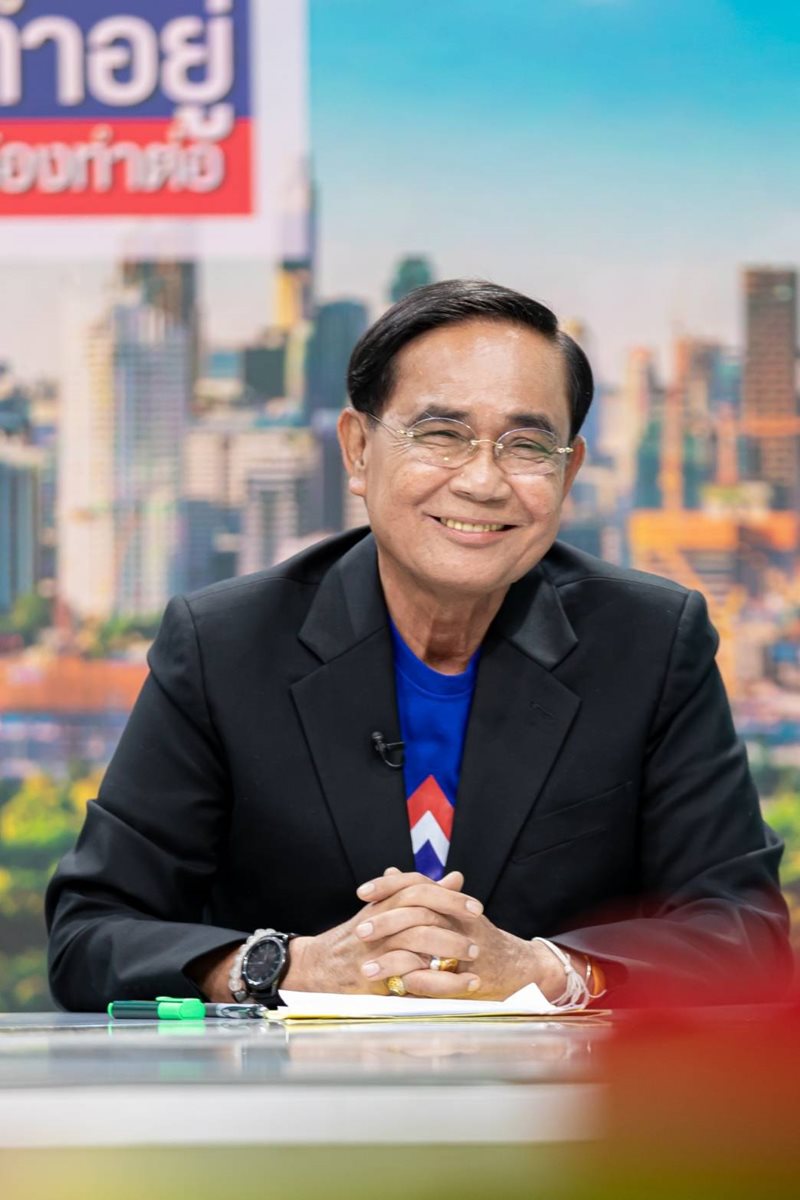 ประยุทธ์ จันทร์โอชา