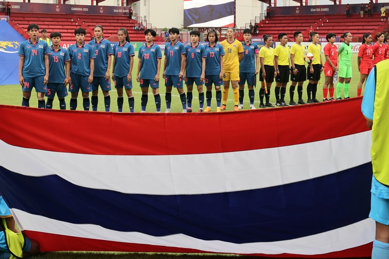 ซีเกมส์ 2023