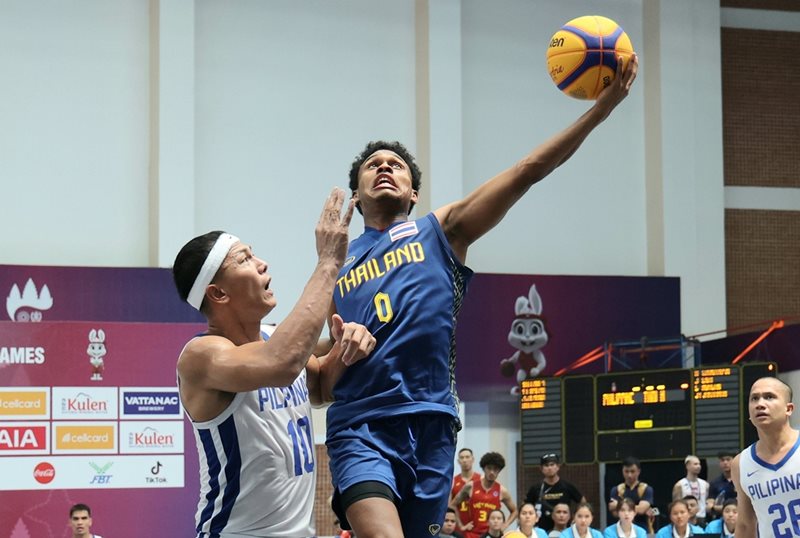 ซีเกมส์ 2023