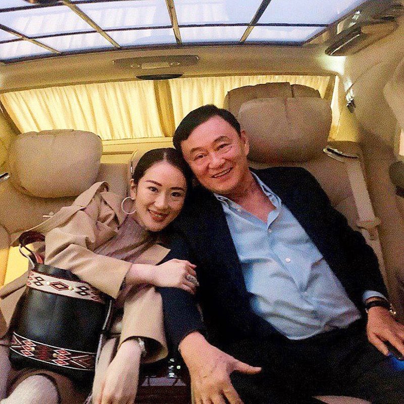 ทักษิณ ชินวัตร