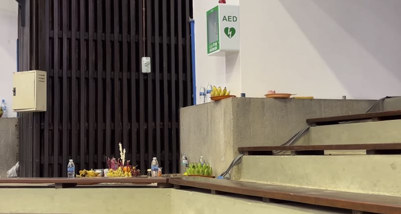 ซีเกมส์ 2023