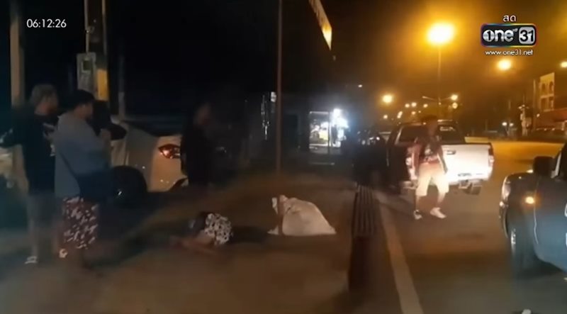 เมียกระทืบผัว