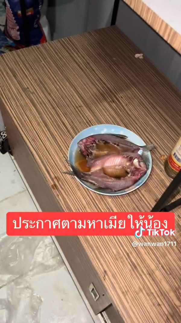 ห้องสกปรก