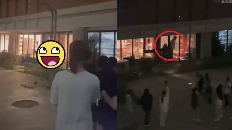 นักศึกษามีเซ็กส์