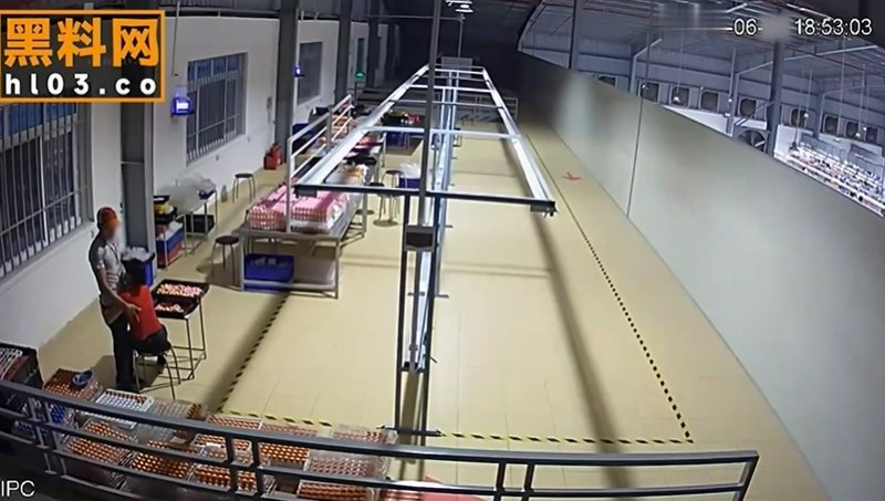 มีเซ็กซ์ในที่ทำงาน