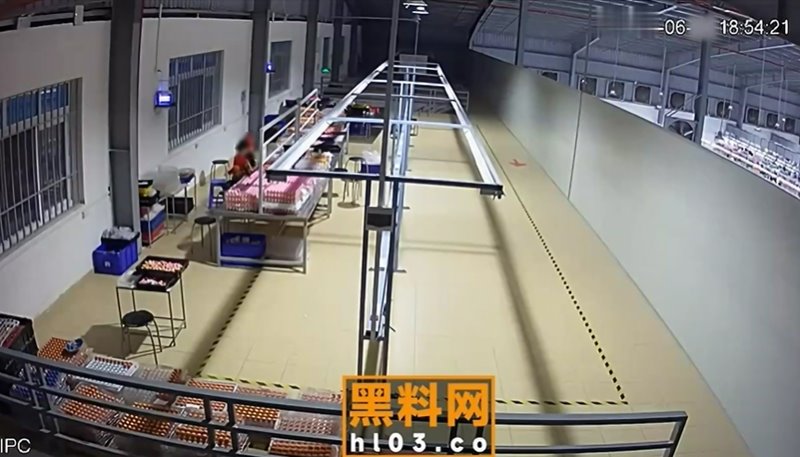 มีเซ็กซ์ในที่ทำงาน