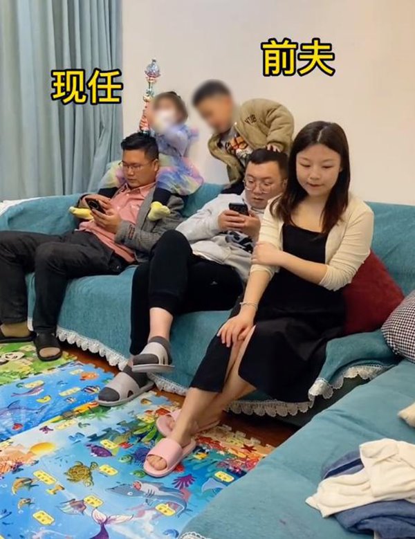 ปัญหาชีวิตคู่