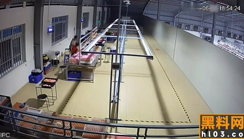 มีเซ็กซ์ในที่ทำงาน