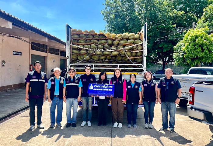 ทุเรียนเถื่อน