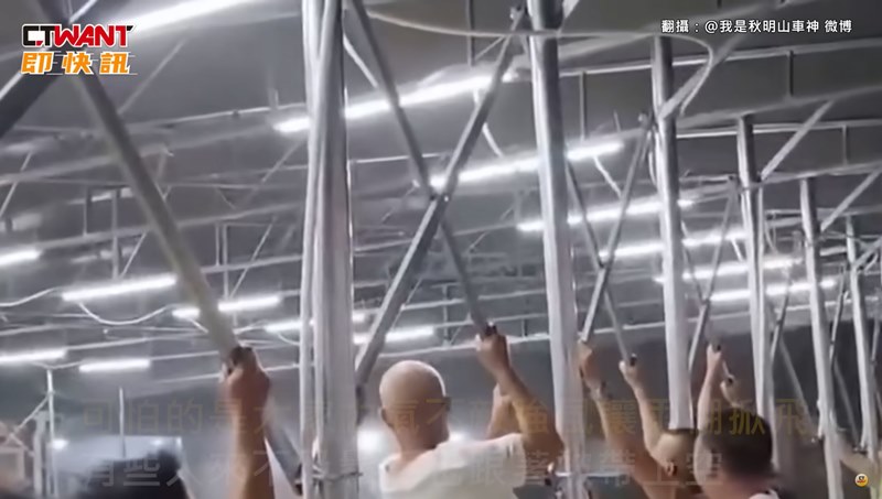 พายุพัดคน