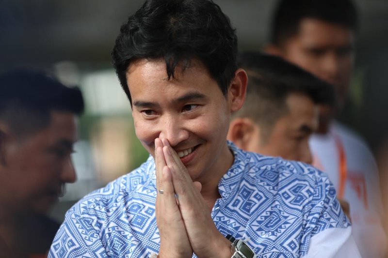 พิธา ลิ้มเจริญรัตน์