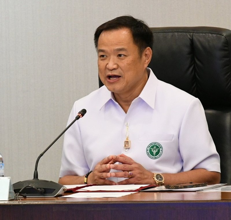 อนุทิน ชาญวีรกูล