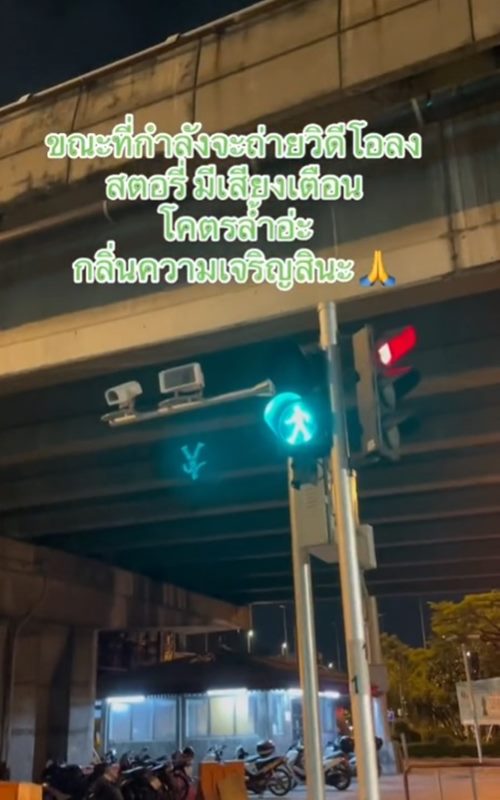 AI จับมอเตอร์ไซค์ล้ำเส้นทางม้าลาย