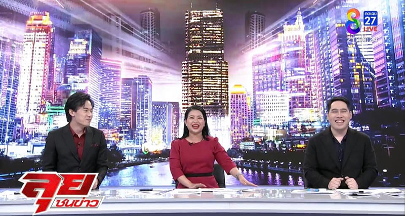 จิตดี ศรีดี พุทธ อภิวรรณ