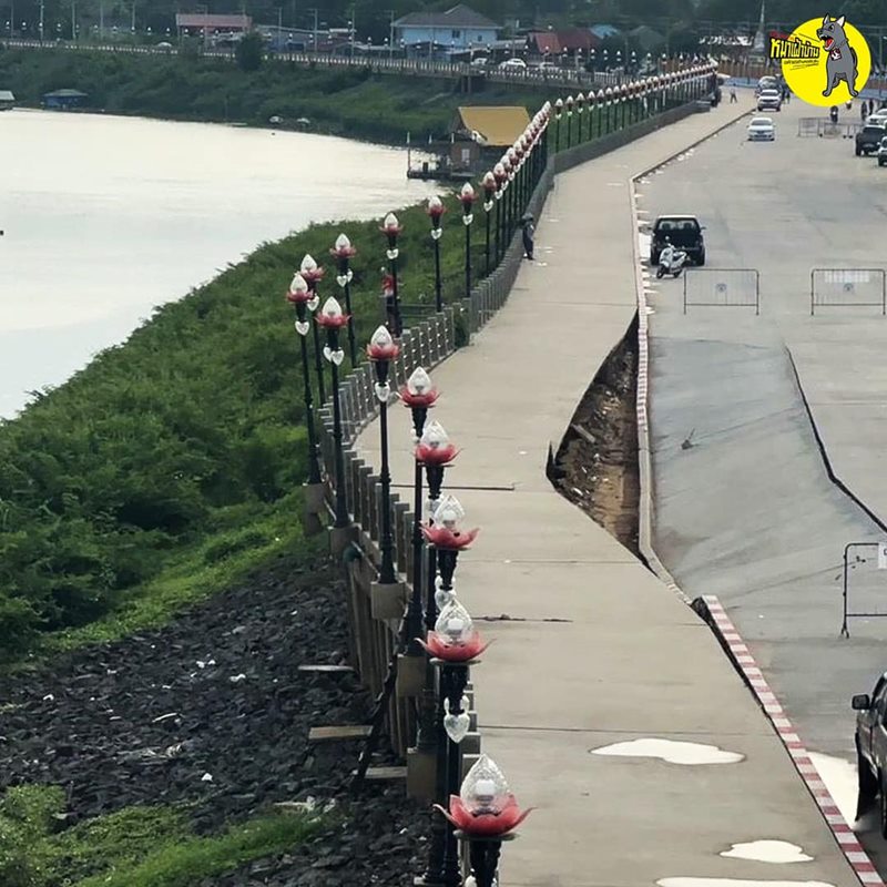 เขื่อนป้องกันตลิ่งริมแม่น้ำมูล