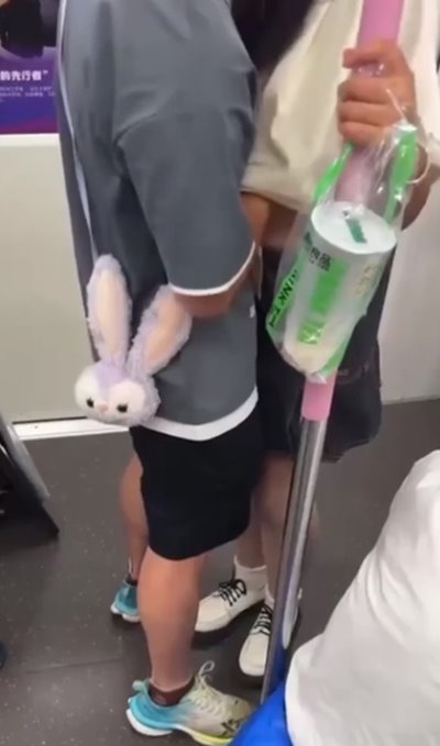 เซ็กส์ในที่สาธารณะ