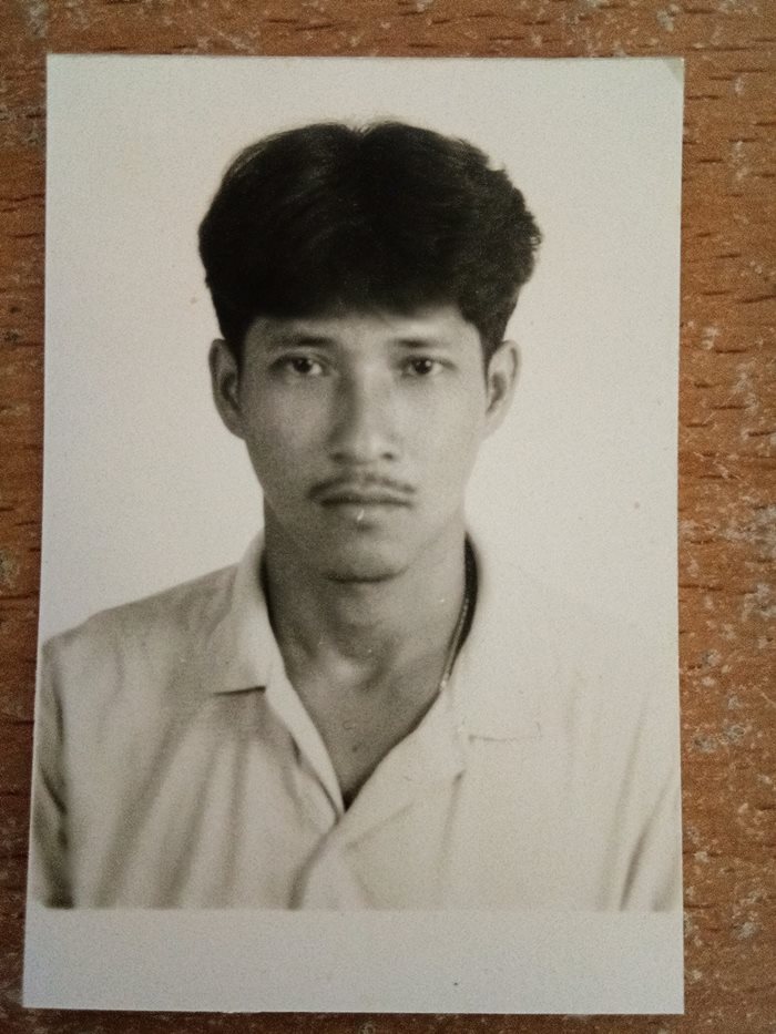 แต่งภาพ