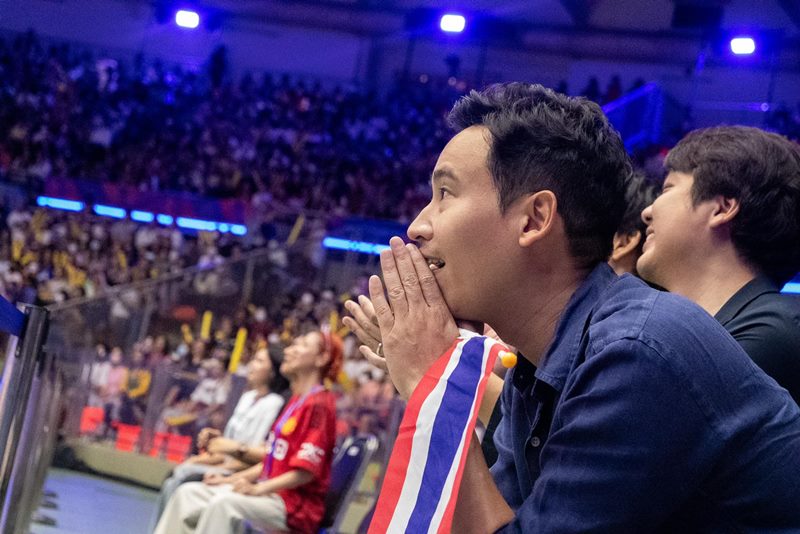 พิธา ลิ้มเจริญรัตน์