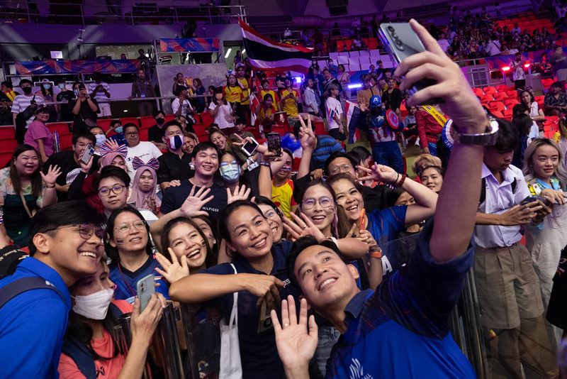 พิธา ลิ้มเจริญรัตน์