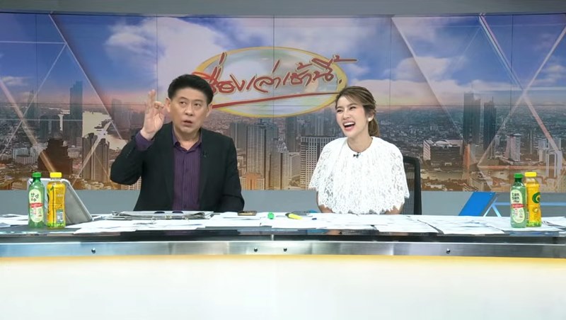 กรรมกรข่าว คุยนอกจอ