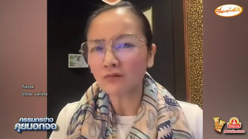 มัลลิกา มหาสุข